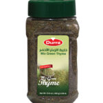 Green Zaatar 450 g