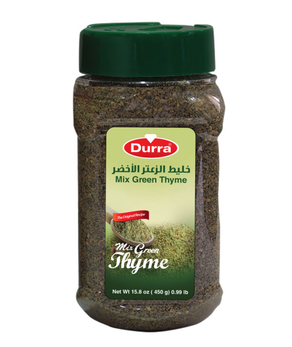 Green Zaatar 450 g