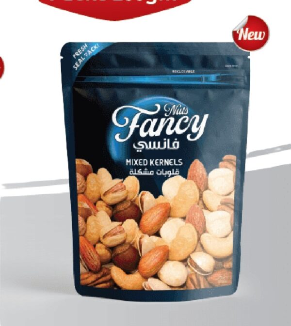 Roasted Mixed kernels DOY 200g