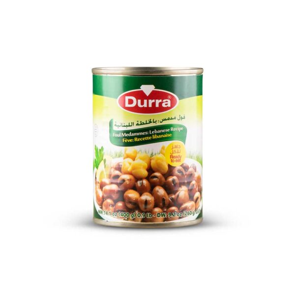 FAVA BEANS (LIBANESE) 400g