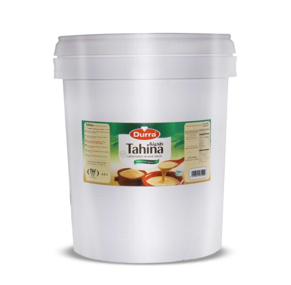 Sesame Syrup (Tahina) 18 KG