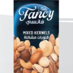 Roasted Mixed kernels 350 G Can