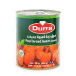 FAVA BEANS (BAJELA) 800g
