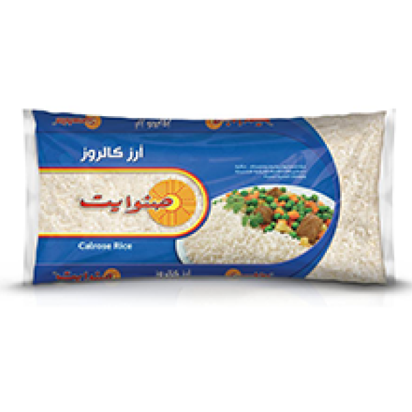 SUN WHITE CAROSE RICE 4 KG