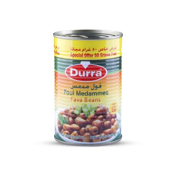 Fava Beans (Plain) 400+75 Free