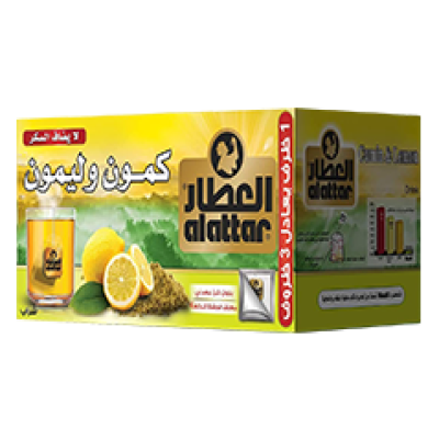 Al-Attar Cumin & Lemon 20 Bags