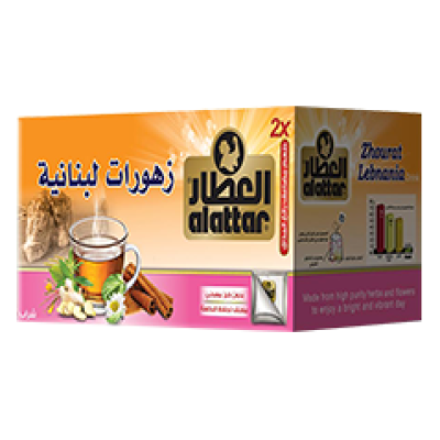 Al-Attar Lebanese Zhourat 20 Bags