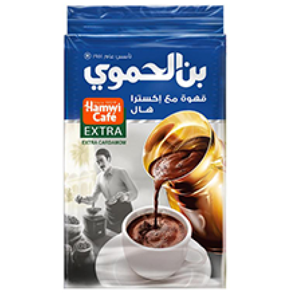 HAMWI CAFE BLUE EXTRA CARDAMON 450G