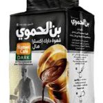HAMWI CAFE DARK EXTRA 450G