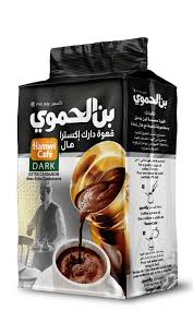 HAMWI CAFE DARK EXTRA 450G