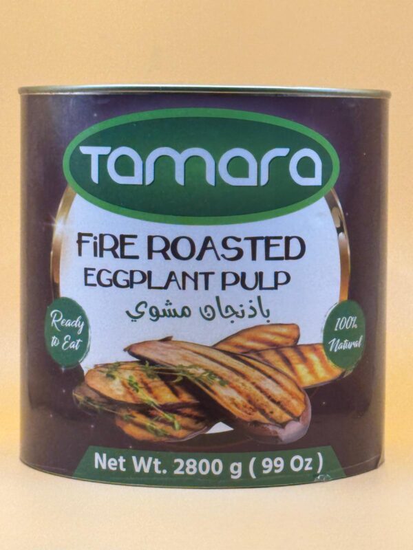 TAMARA ROASTED EGGPLANT PULP